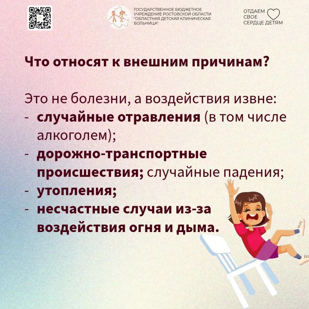 dacff6f1-e22e-4435-b064-b51ac58cbe35.jpg