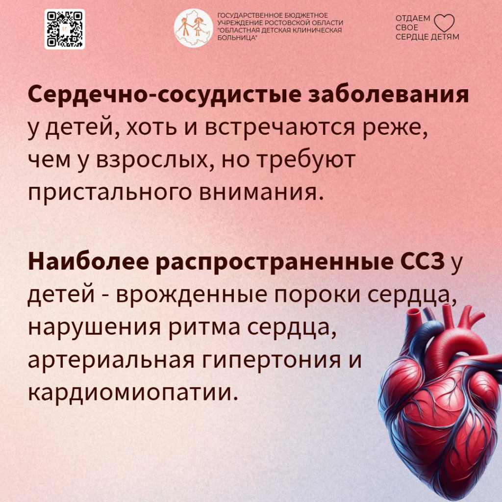 Untitled - 09 августа 2026 г. в 18.08.16 (1).PNG Untitled - 09 августа 2026 г. в 18.08.16 (1).PNG