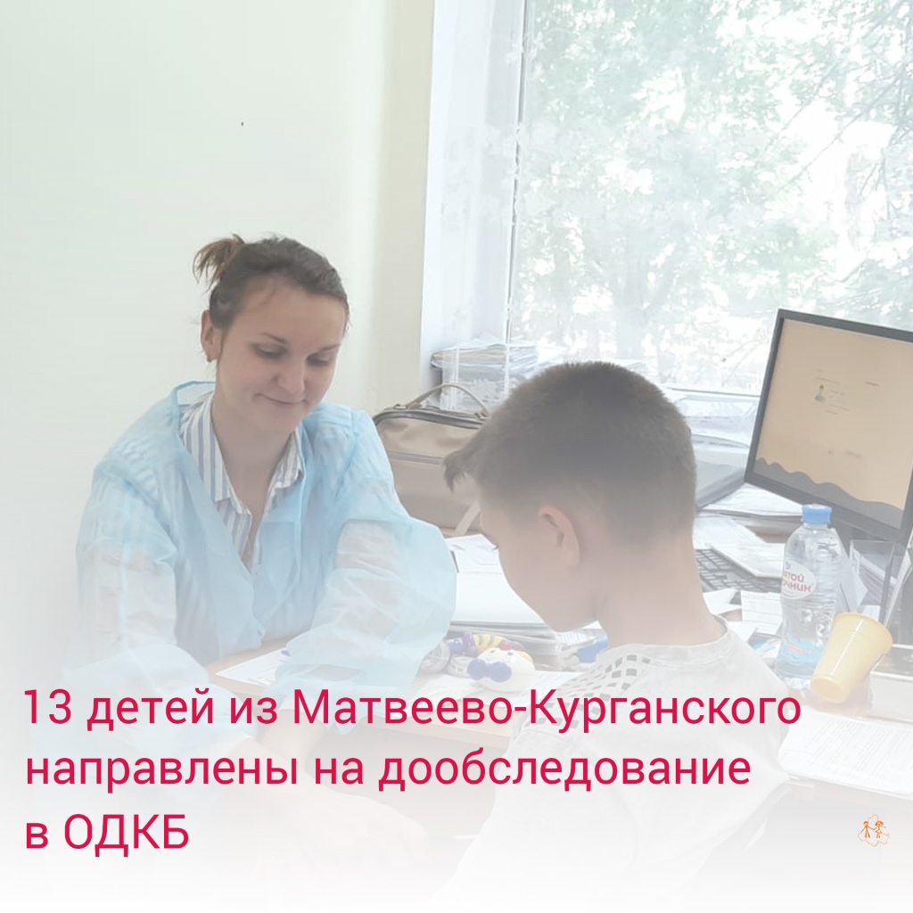 Сайт.jpg