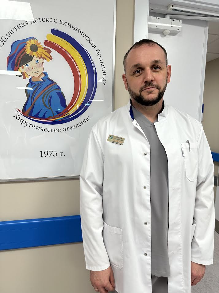 загруженное (7).jpg