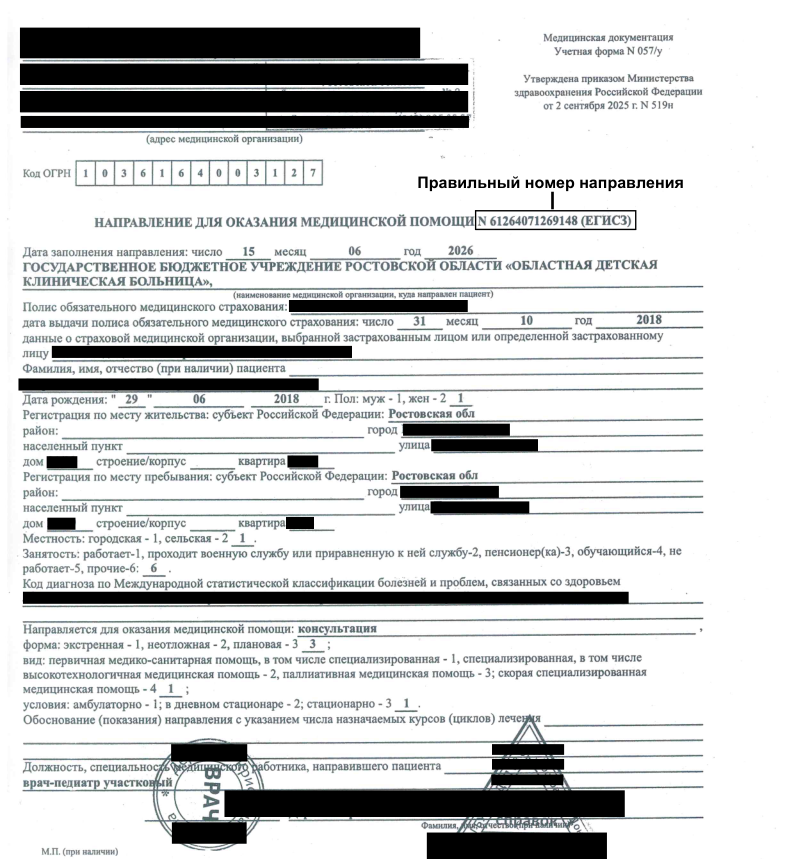 file-001.png