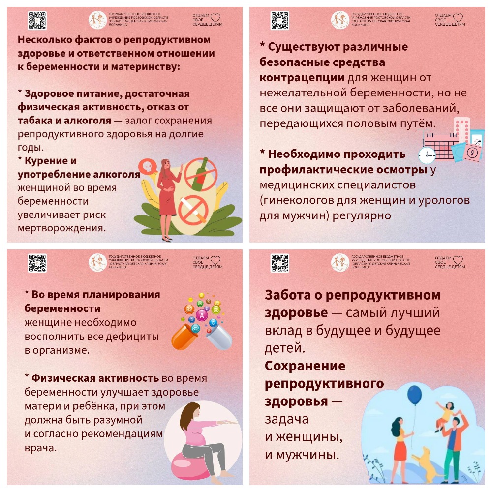 MyCollages (8).jpg MyCollages (8).jpg