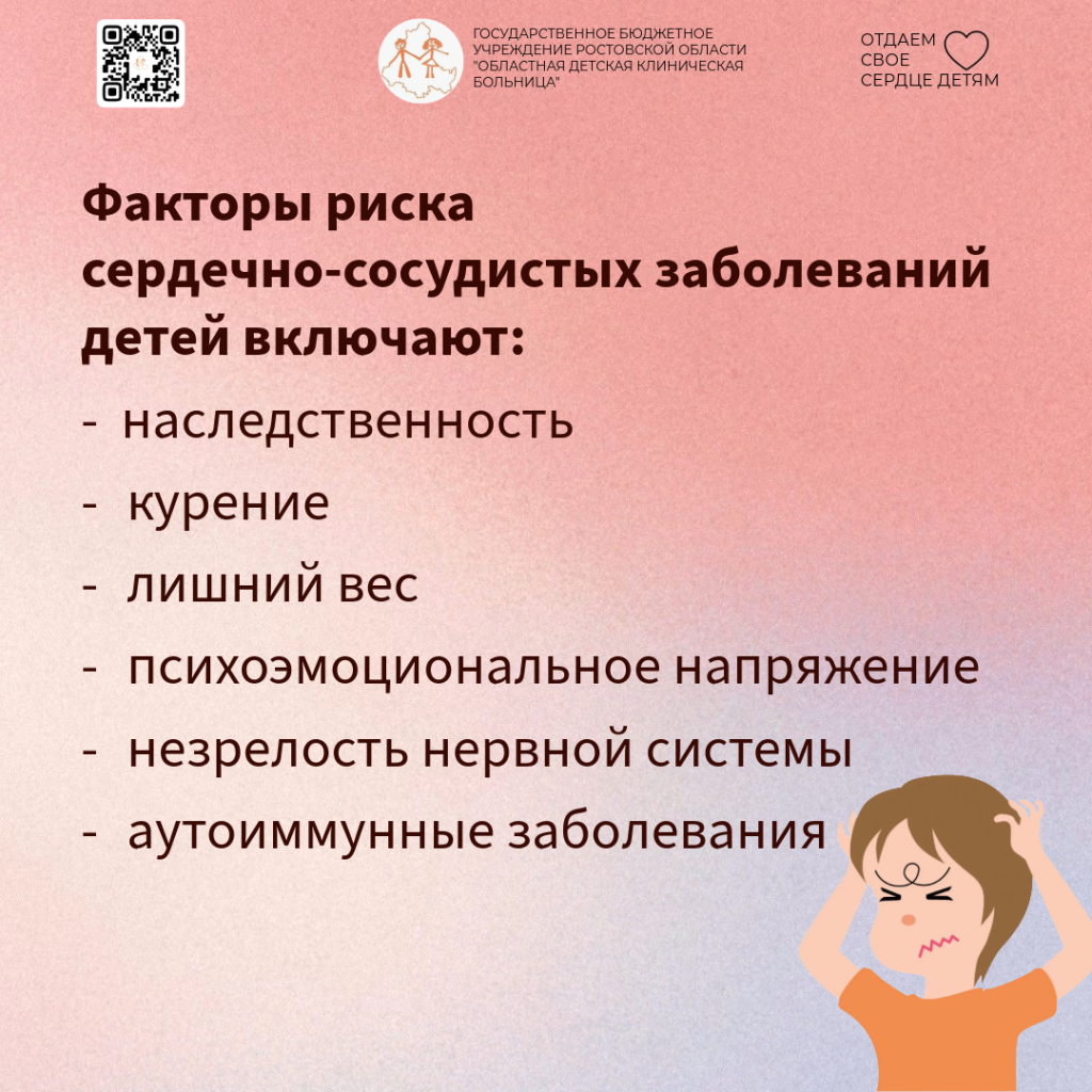 Untitled - 09 августа 2026 г. в 18.08.16 (3).PNG Untitled - 09 августа 2026 г. в 18.08.16 (3).PNG