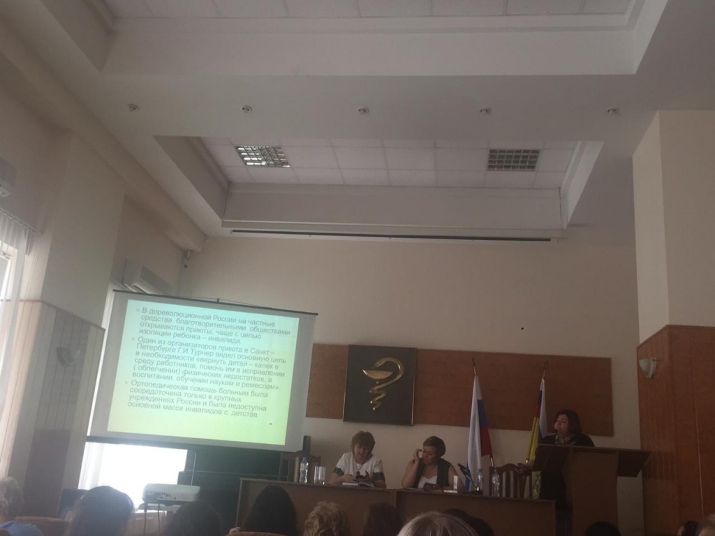 WhatsApp Image 2019-07-24 at 16.40.01 (1).jpeg