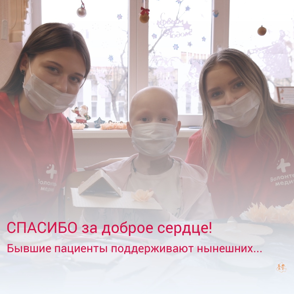 «1С:Медицина. Больница» – видеоинструкция по работе с программой