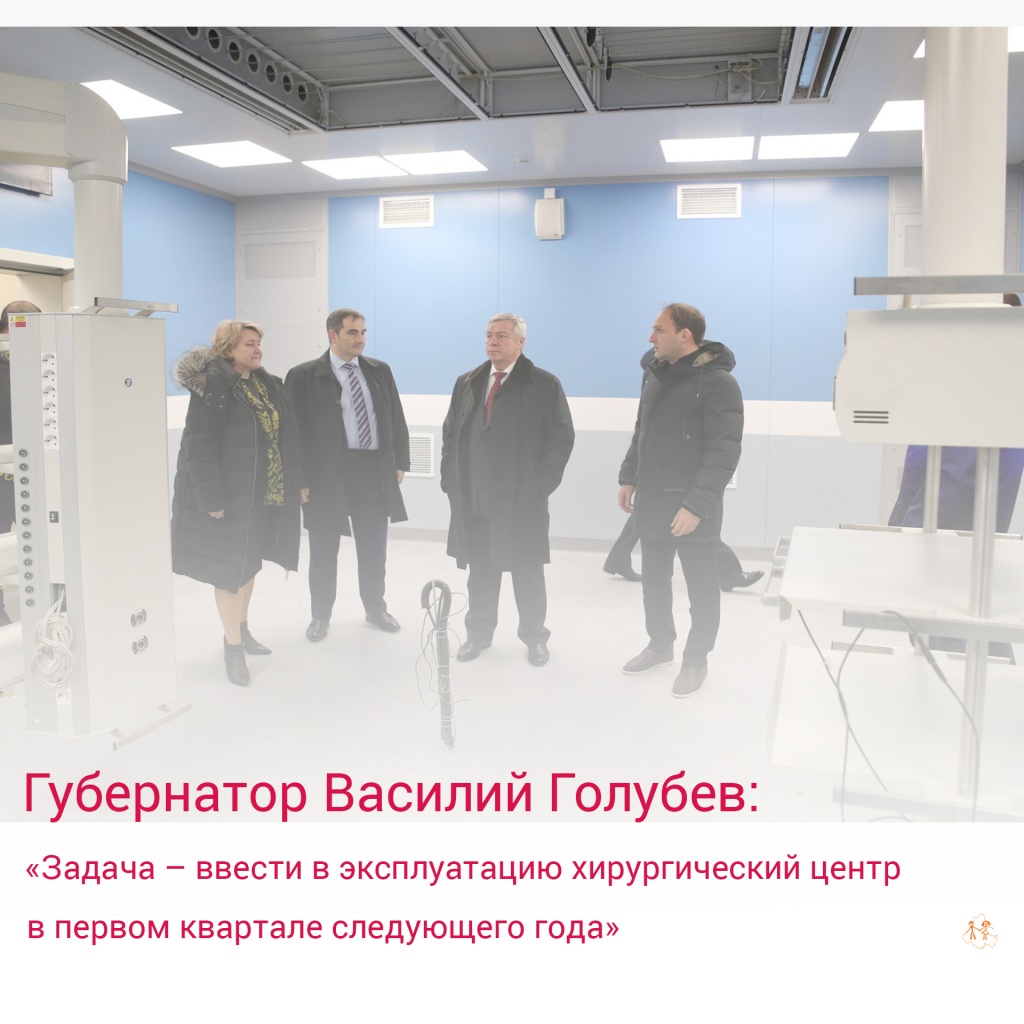ГОЛУБЕВ-ПИСКУНОВА 6.12.23.jpg