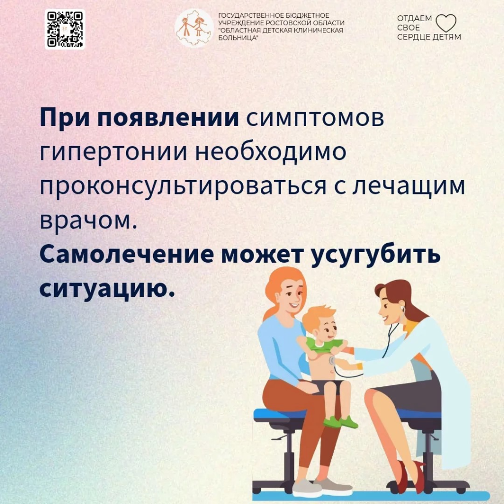 3864fc22-1a1e-419e-a353-2fa30e274df5.jpg