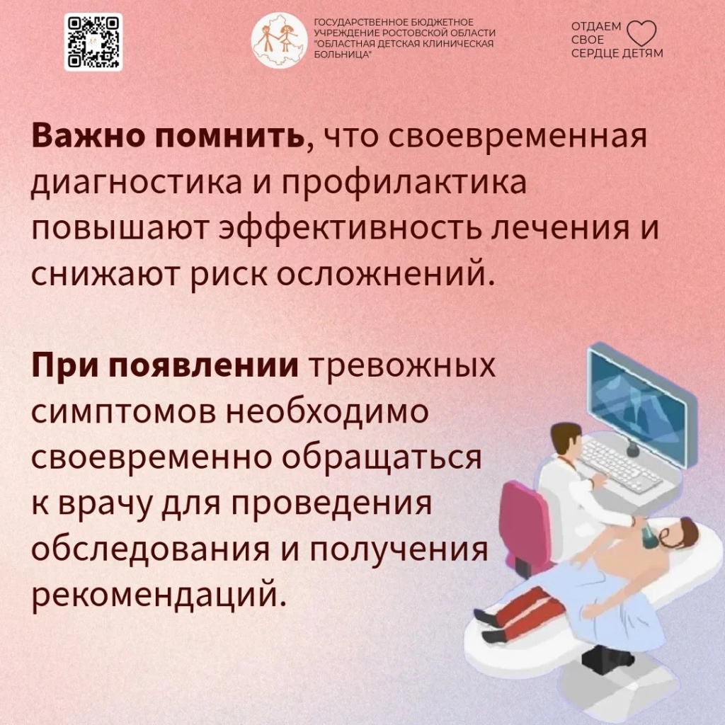 i-_3_.jpg