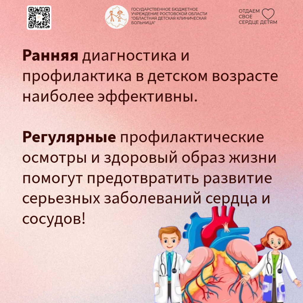 Untitled - 09 августа 2026 г. в 18.08.16 (4).PNG Untitled - 09 августа 2026 г. в 18.08.16 (4).PNG
