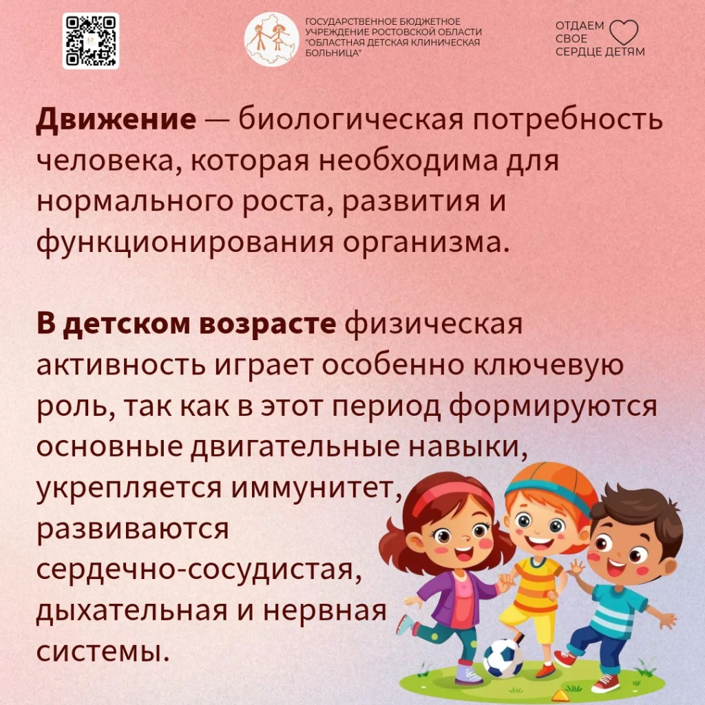 i (12).jpg