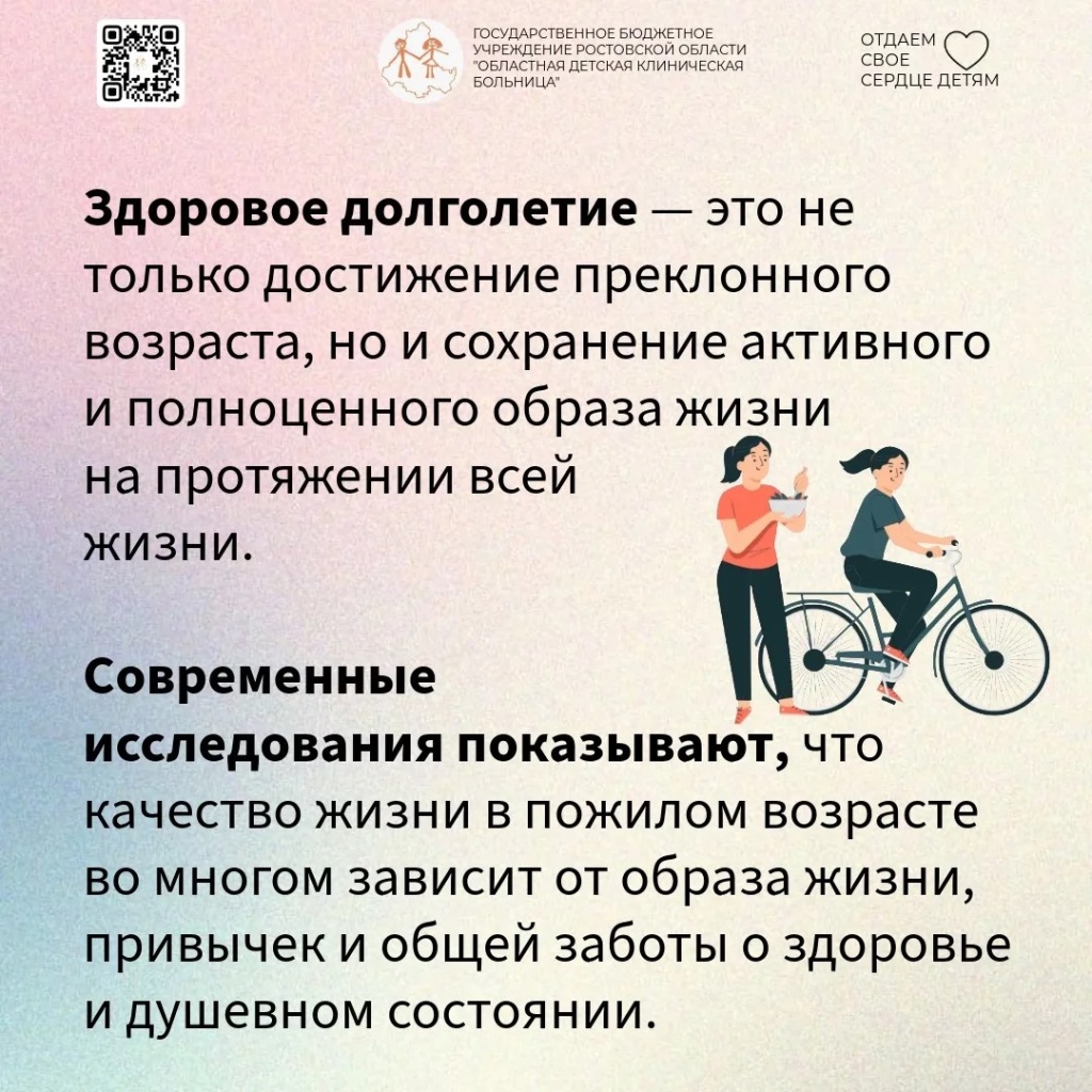 f9747b05-b096-4ffe-8352-2f4838c29db0.jpg