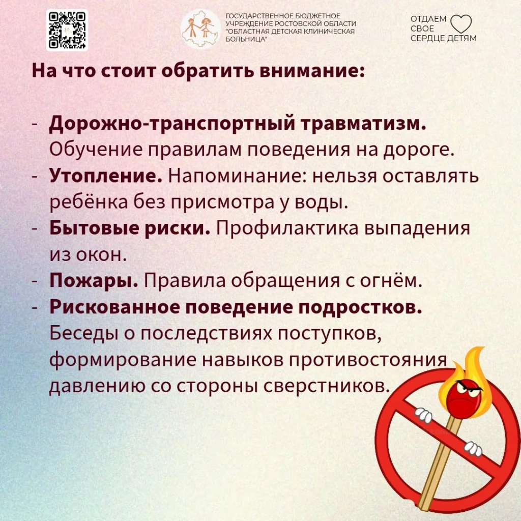 bf77e6e6-8d0f-443b-9aae-e945eeb88233.jpg
