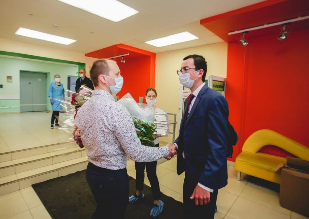 WhatsApp Image 2020-04-20 at 12.13.10.jpeg