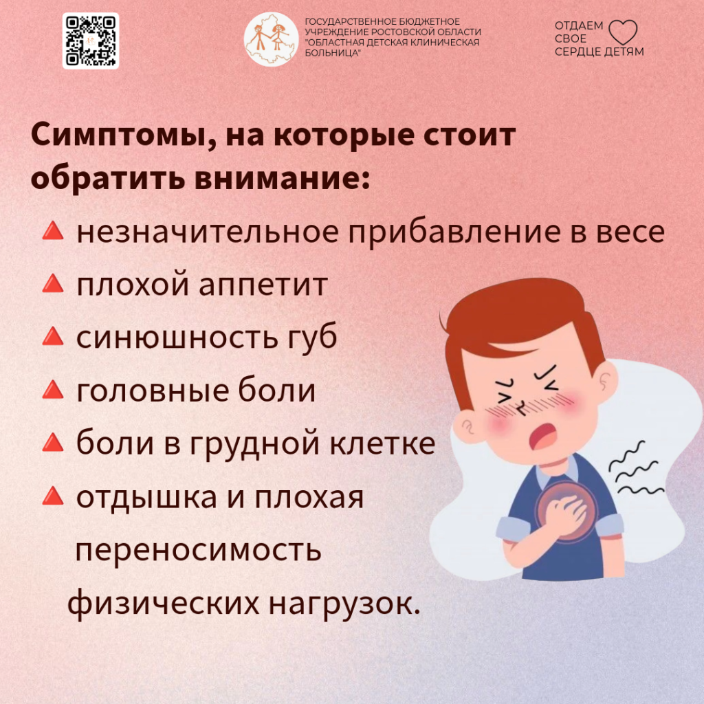 Untitled - 09 августа 2026 г. в 18.08.16 (2).PNG Untitled - 09 августа 2026 г. в 18.08.16 (2).PNG