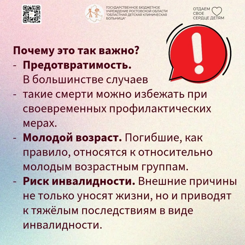 20410d12-0442-435e-bcd2-f5b499583842.jpg