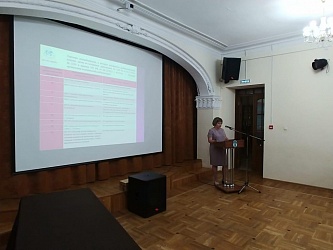 Конференция по детской реабилитации проведена в Таганроге