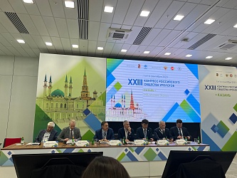 Доктора ОДКБ приняли участие в XXIII конгрессе урологов в Казани