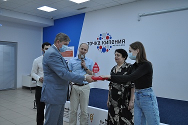 Светлана Пискунова поддержала инициативу об учреждении в регионе звания «Почётный донор Дона»