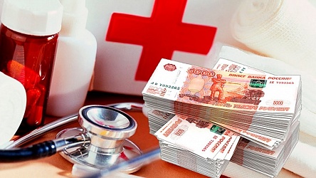 БУДЬТЕ В КУРСЕ: донское здравоохранение получит из федеральной казны за три года более 23 миллиардов рублей