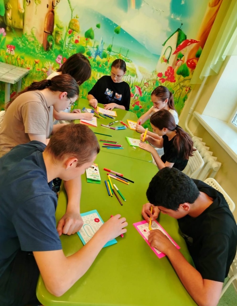 ДЕНЬ МАТЕРИ.jpg