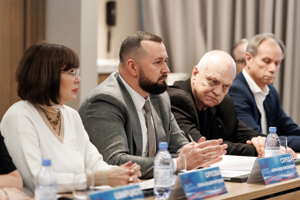 Соглашение - Орлова.jpg