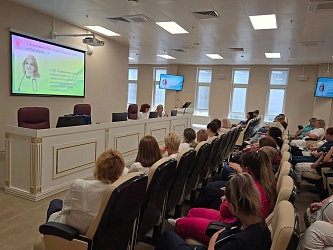 Встреча экспертов