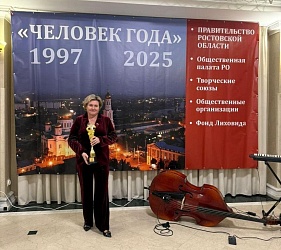 Светлана Пискунова – «Врач года»!