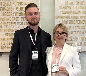 На XI Беломорском симпозиуме высоко оценили доклады анестезиологов-реаниматологов нашей клиники, уровень оснащенности и профессионализма